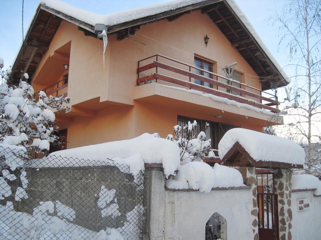 Hadjibulevata Guest House Kovachevtsi Chambre photo